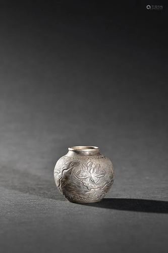 CHINESE SILVER WATER JAR DEPICTING 'LOTUS'