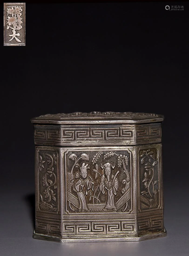 CHINESE SILVER COVERED BOX DEPICTING 'FIGURE STORY AND FLOWE...