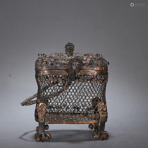 CHINESE GILT-SILVER LOOP-HANDLED OPENWORK BOX ON BEAST LEGS