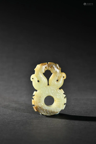 CHINESE ANTIQUE JADE PENDANT WITH CARVED 'DRAGON'