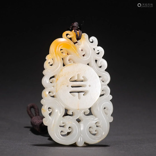 CHINESE HETIAN JADE PLAQUE WITH CARVED 'DRAGON AND PHOENIX'