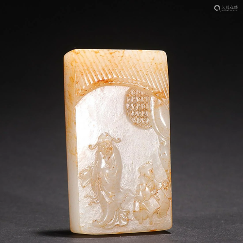 CHINESE HETIAN JADE PLAQUE WITH CARVED 'FIGURE STORY'