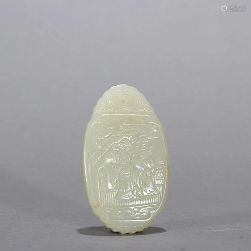 CHINESE HETIAN JADE PLAQUE WITH CARVED 'FIGURE STORY', 'ZHIT...