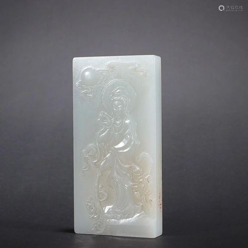 CHINESE HETIAN JADE PLAQUE WITH CARVED 'GUANYIN'