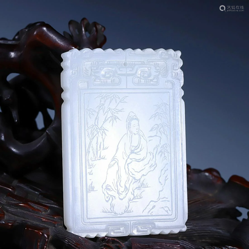 CHINESE HETIAN JADE PLAQUE WITH CARVED 'GUANYIN'