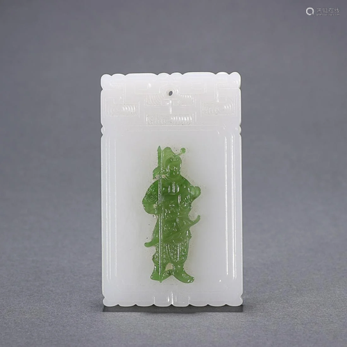 CHINESE JASPER-EMBELLISHED HETIAN JADE PLAQUE WITH CARVED 'W...