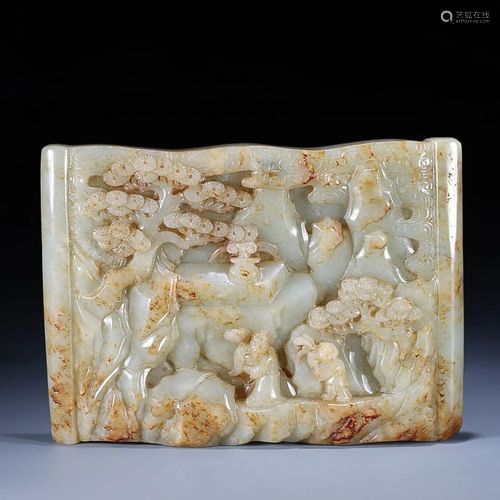 CHINESE HETIAN JADE BOARD WITH CAREVD 'FIGURES IN A LANDSCAP...