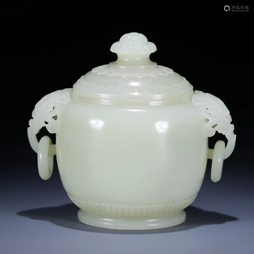 CHINESE HETIAN JADE HANDLED CENSER