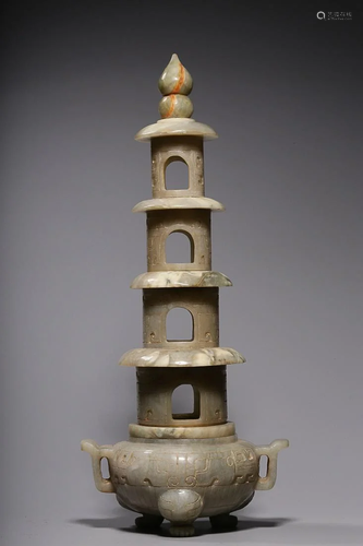 CHINESE HETIAN JADE PAGODA-FORM CENSER