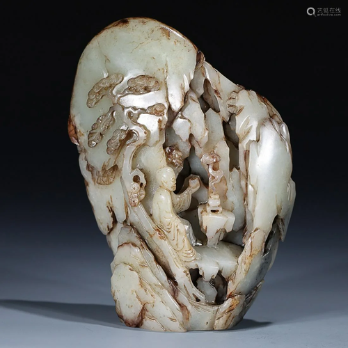 CHINESE HETIAN JADE ORNAMENT WITH CARVED 'DRAGON'