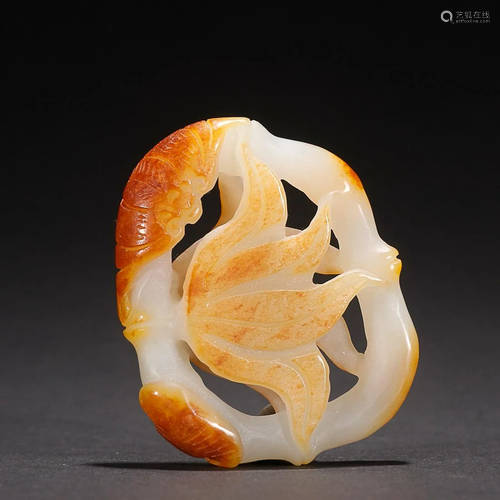 CHINESE HETIAN JADE PENDANT WITH CARVED 'BAT AND BAMBOO'