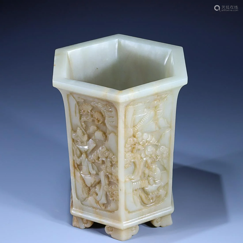 CHINESE HETIAN JADE BRUSHPOT WITH CARVED 'FIGURES IN A LANDS...