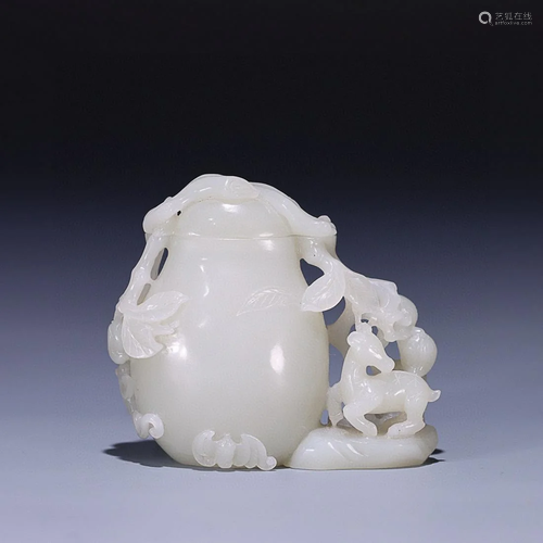 CHINESE HETIAN JADE VASE WITH CARVED 'DEER AND BAT'