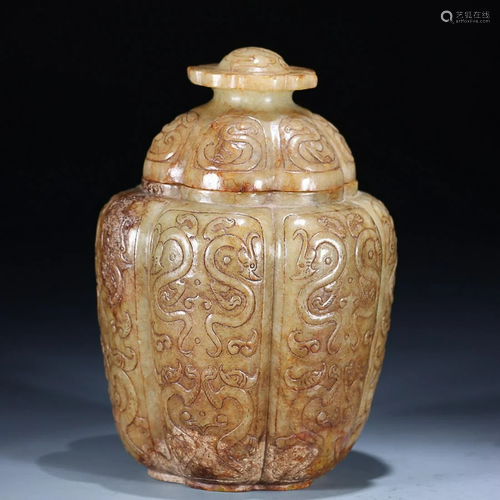 CHINESE HETIAN JADE BALUSTER JAR DEPICTING 'DRAGON'