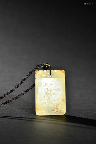 CHINESE HETIAN YELLOW JADE PLAQUE WITH CARVED 'LANDSCAPE'