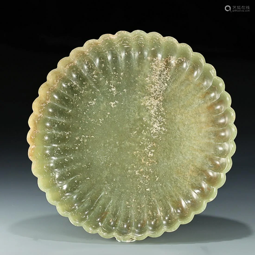 CHINESE HETIAN YELLOW JADE CHRYSANTHEMUM-FORM CHARGER