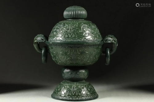 CHINESE HETIAN JASPER HANDLED CENSER WITH CARVED 'FLORAL' ON...
