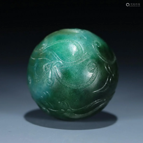 CHINESE HETIAN JASPER BEAD WITH CARVED 'CHI-DRAGON'