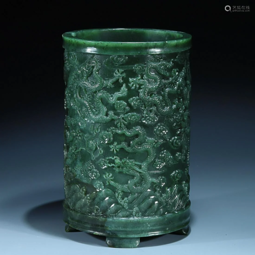 CHINESE HETIAN JASPER BRUSHPOT WITH CARVED 'DRAGON AMONG CLO...