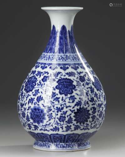 A CHINESE UNDER-GLAZE BLUE AND WHITE MING-STYLE PEAR SHAPED ...