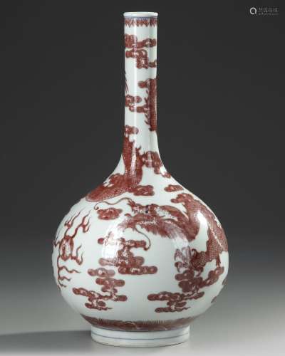 A CHINESE IRON-RED DRAGON BOTTLE VASE, 20TH CENTURY