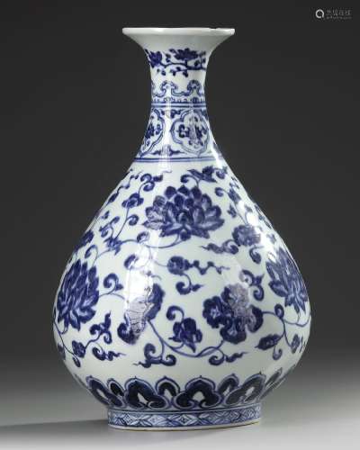 A CHINESE BLUE AND WHITE YUHUCHUNPING VASE, QING DYNASTY  (1...