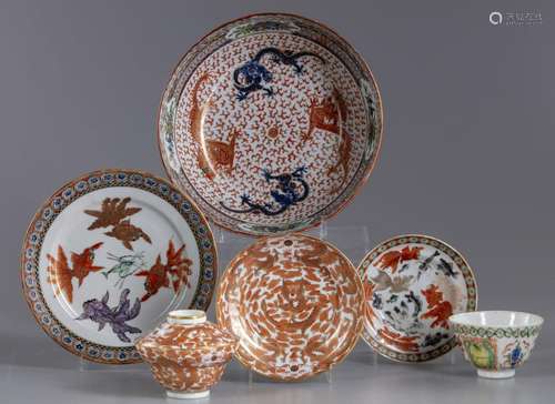 A GROUP OF SIX CHINESE ENAMELED BOWLS AND DISHES