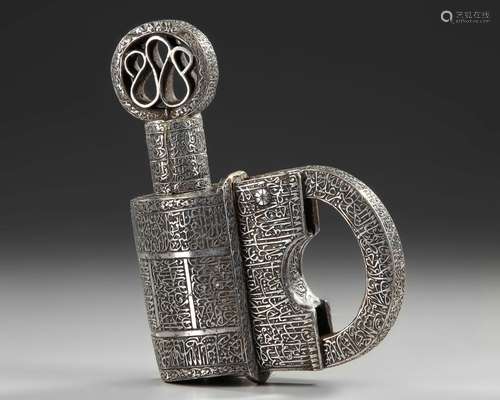 A SILVER INLAID METAL LOCK AND KEY, 20TH CENTURY