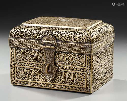 A QAJAR BRASS JEWELRY BOX, PERSIA, 19TH CENTURY