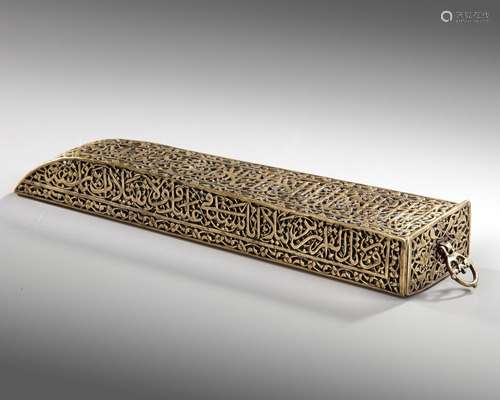 AN OPENWORK BRASS PENCASE OR QALAMDAN, 20TH CENTURY