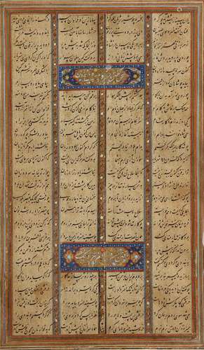 A KASHMIRI DOUBLE-SIDED, GOLD-SPRINKLED PAGE FROM THE SHAHNA...