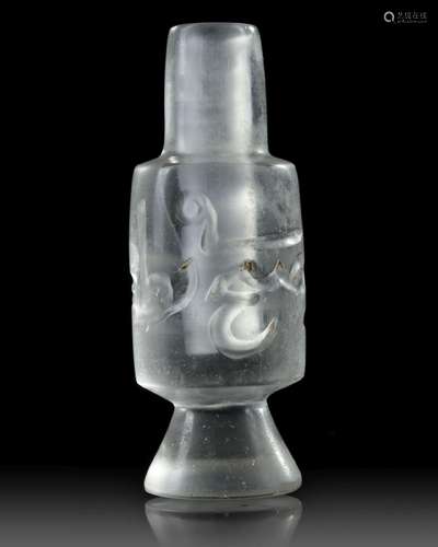 A FRAGMENTARY ROCK CRYSTAL MOLAR FLASK, EGYPT OR SYRIA , 14T...