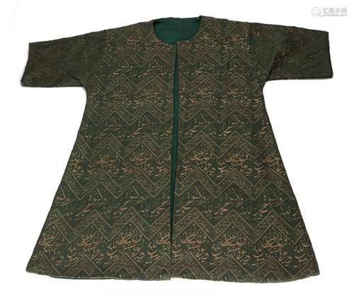 AN OTTOMAN LAMPAS-WEAVE TUNIC MADE FROM A CENOTAPH COVER, TU...