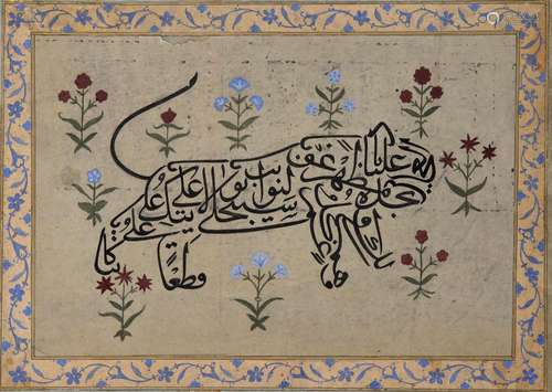 A DEVOTIONAL ZOOMORPHIC CALLIGRAPHIC COMPOSITION, INDIA