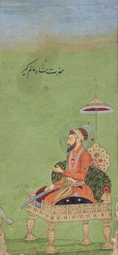 AURANGZEB, ALAMGIR, INDIA, MUGHAL, 18TH CENTURY