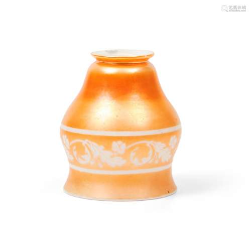 Steuben Orange-gold on Calcite Glass Shade, Corning, New Yor...