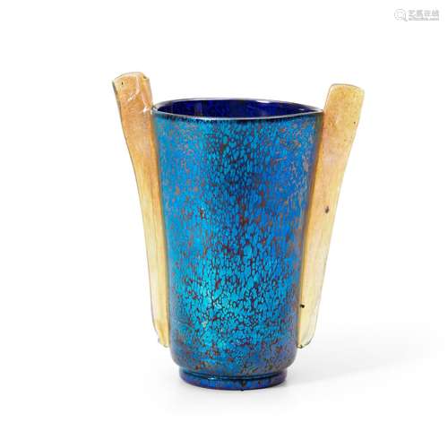 Maria Kirschner for Loetz Papillon Glass Vase Czech Republic...