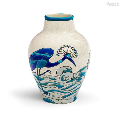 Boch Freres Art Deco Ceramic Vase, Belgium, 1924, decorated ...