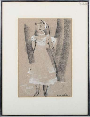 Mary Krishna - 'Joad Sterndale Bennett' (Cubist Costume Desi...