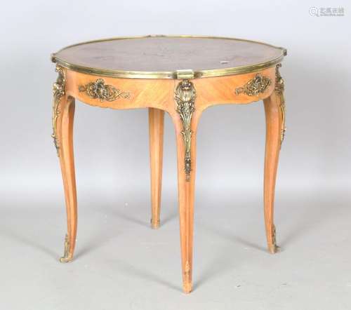 An early 20th century French kingwood and gilt metal mounted...