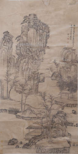 A Chinese Landscape Painting