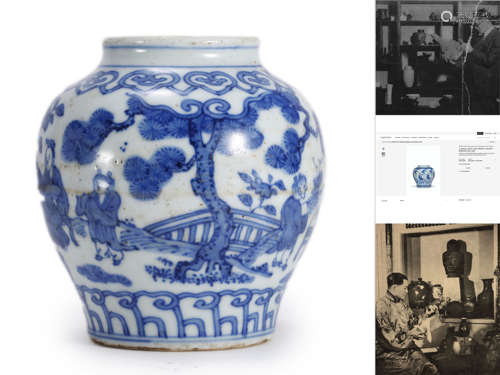 A Blue And White Figure And Story Jar