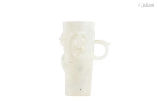 A White Jade Cup