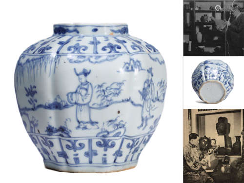 A Blue And White Figure And Story Melon-Shaped Jar