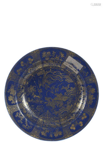 A Blue Glaze Gold-Decorated Mythical Beast Plate, Guangxu Ma...