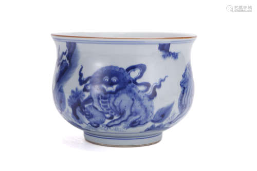 A Blue And White Kirin Censer