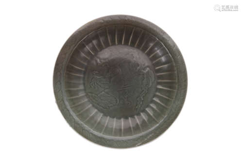 A Longquan Phoenix Plate