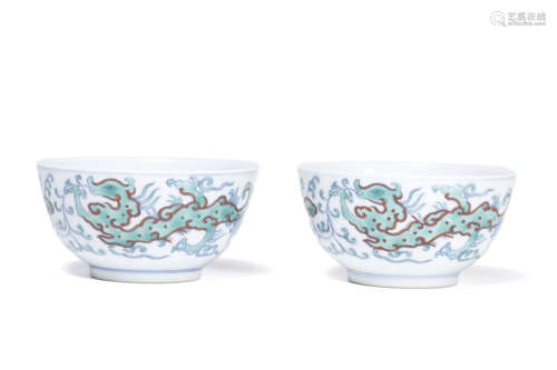 A Pair Of Dragon And Clouds Bowls