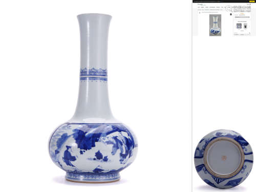 A Blue And White Figure Vase