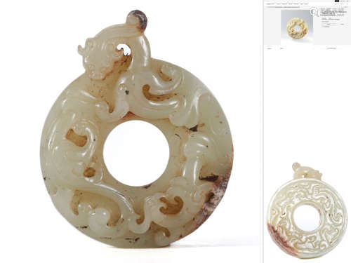 A White Jade Chi-Dragon Bi Disc